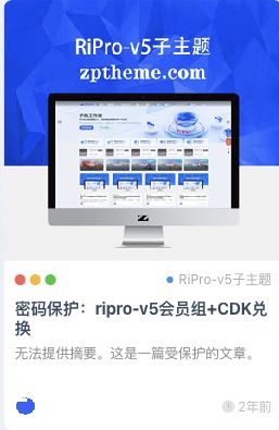 资源站 SEO 标题与摘要写法