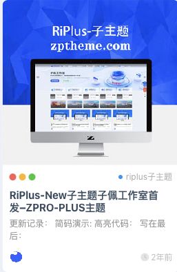 分类图标网格首页布局思路